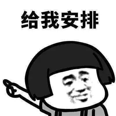 分娩前医生不会告诉你的40条小知识，怎么听着像是来搞笑的