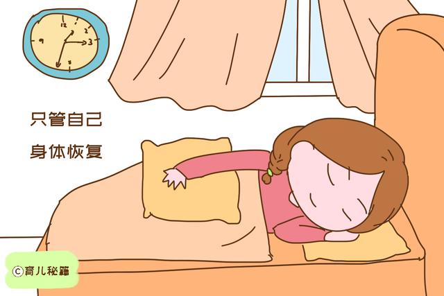 月子期间就算有月嫂照顾，这2点也不能疏忽，不然出月子全是麻烦