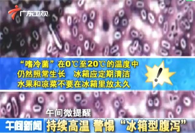 妈妈越懒，宝宝吃得越好！随便拌一拌就出锅，营养翻涨2倍