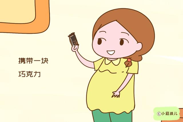分娩前就应该知道的事，准妈妈不在意会遭罪，别指望别人帮你