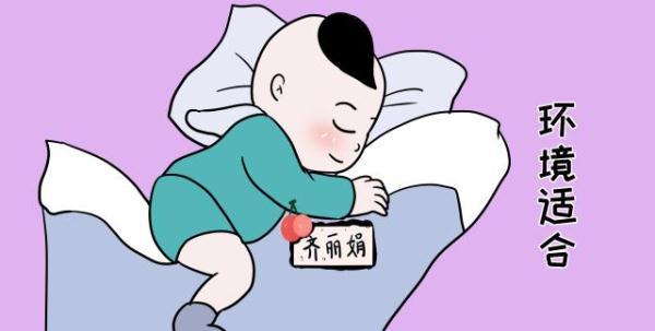 宝宝睡觉难？方法用错了！教你4个哄宝宝睡觉的小妙招
