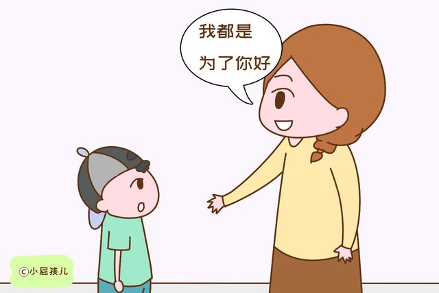 孩子越长大越嫌弃的妈妈，身上的特征很明显，希望你没有