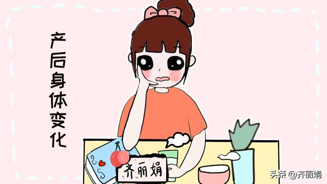 女人生没生过孩子，观察她这几个身体部位，有经验的人一看就知道