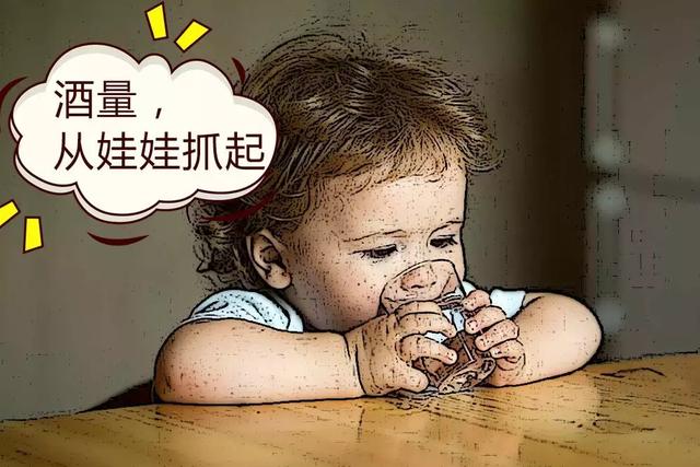 饭桌上的7个“致命”习惯，伤脾、伤肝