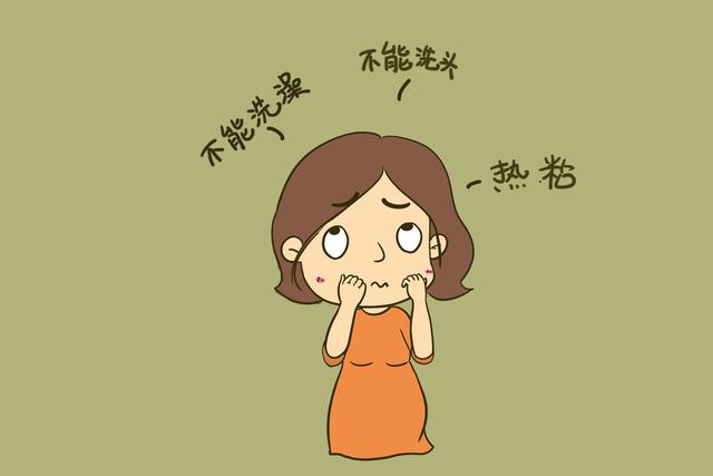 夏天坐月子，管住自己不做这些事，轻松又不落下月子病
