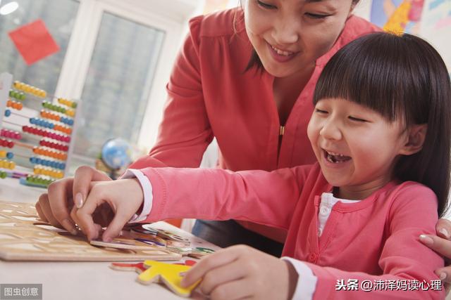 不同的孩子先天学习管道不同，找准先天学习管道，学习更轻松