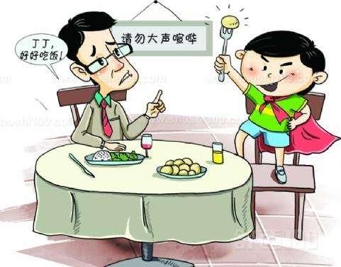 老祖宗留下的教诲！“爱子七不责”，你知道几个呢？