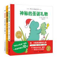 听起来有点不可思议，这一百多本童书我只花了50元