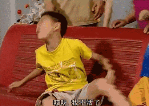 “人来疯”的孩子遭人厌？在了解这些好处前，可别早下定论