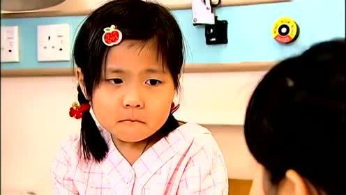 孩子被同学欺负了，却不愿意跟妈妈说？宝妈做错了什么？