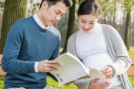 啥？宝宝在娘胎里就能办理医保？准爸妈抓紧赶上这趟“早班车”