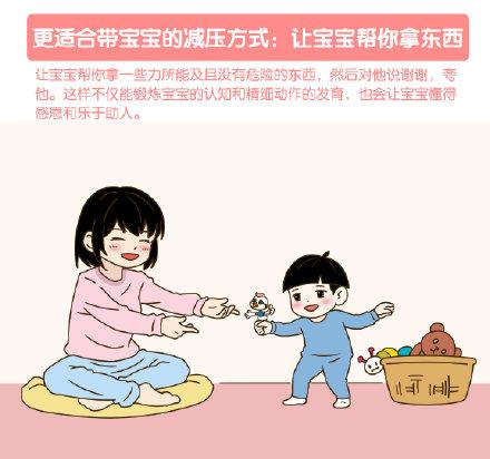收好这份指南，高质量亲子陪伴并不难