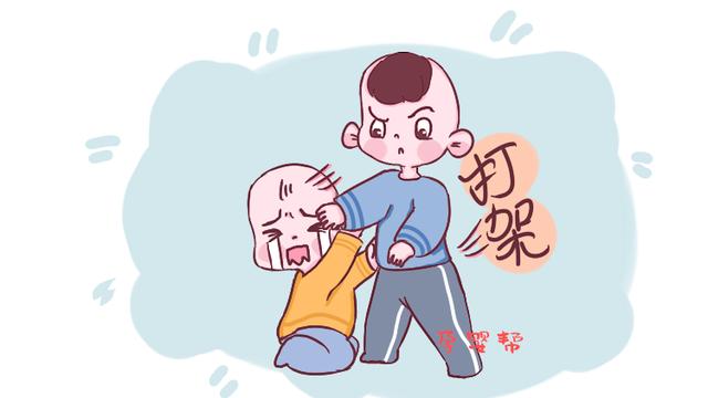 孩子在幼儿园打人？美国老师必做的处理流程，值得我们学习