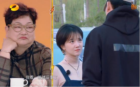 《那小子》于小彤和女友发飙，钱枫妈妈几句话看出她太溺爱儿子