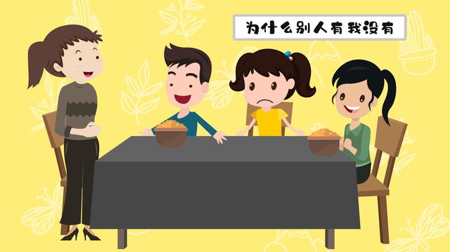 “妈妈，我也要吃幼儿园早餐”，这个年纪的孩子，妈妈别搞特殊化