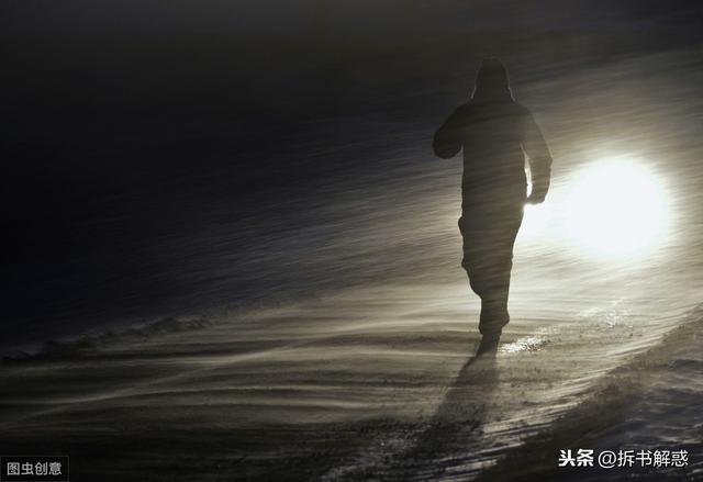 一个人能走多远,关键在于与谁同行,前进的路上,我与你相伴前行!