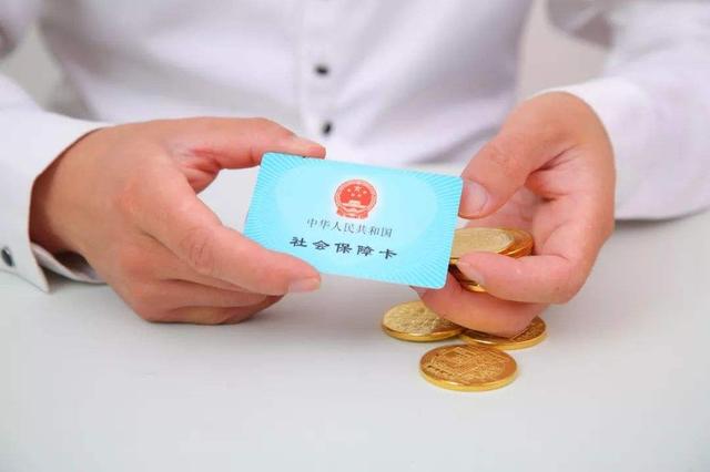 啥？宝宝在娘胎里就能办理医保？准爸妈抓紧赶上这趟“早班车”