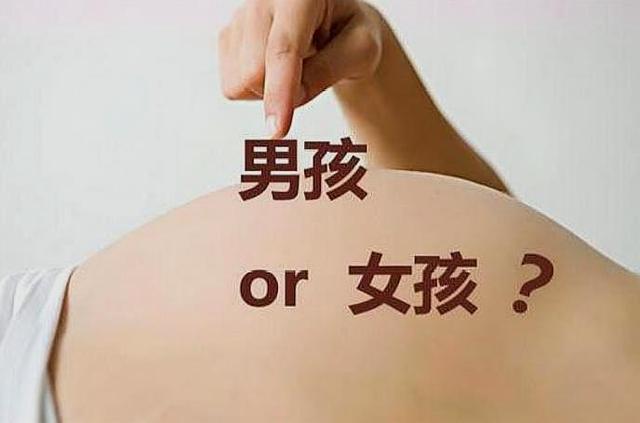 好奇胎宝宝是男是女？其实产检时，你要多留意这两件事