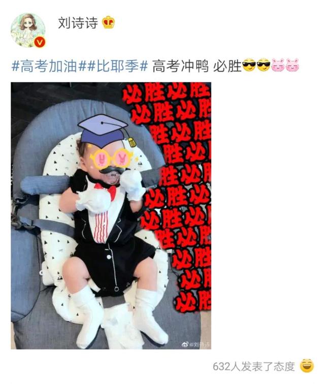 明星育儿也出错：宝宝小手套，戴上竟比不戴危害多