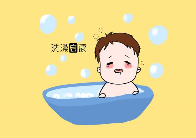 宝宝启蒙去早教中心？“洗澡”启蒙法简单又高效，赶快训练起来