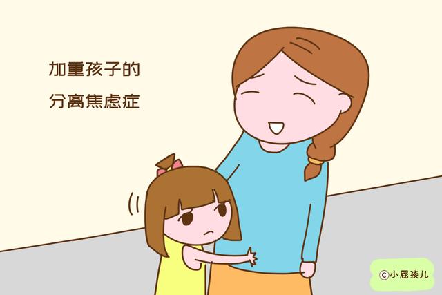 2—3岁是孩子去幼儿园的最佳年龄段？专家表示：很多家长送早了