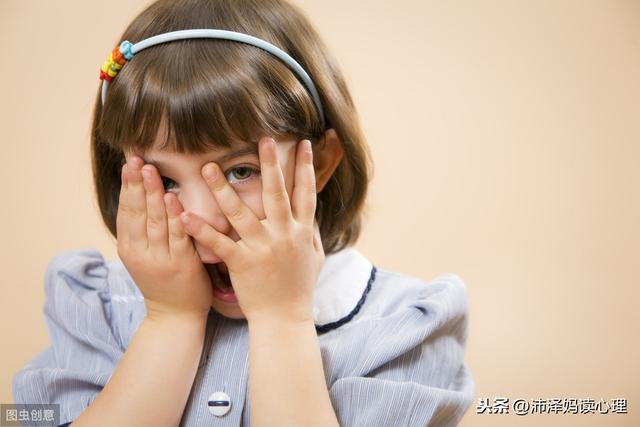 一个孩子有了内疚感，才会真正认识到错误吗？请别忽视它的伤害