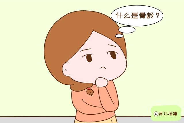 孩子还能不能长高，家长该如何判断？以下方法很有效