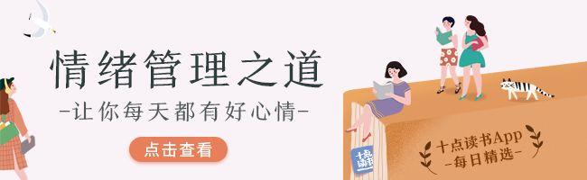 好孩子是教的，坏孩子是惯的