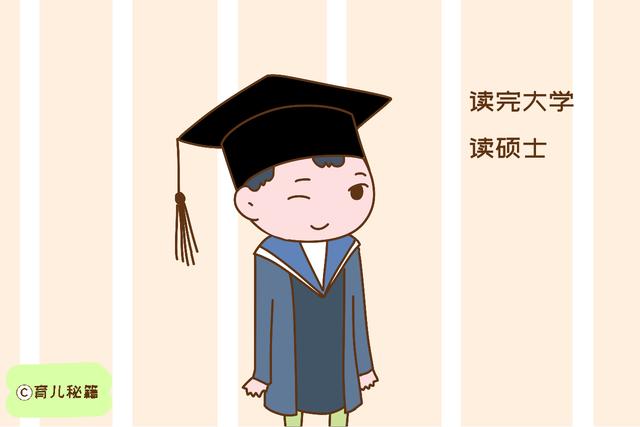 孩子不爱学习爱做饭，妈妈崩溃，网友：你孩子是个宝，不知道吗？