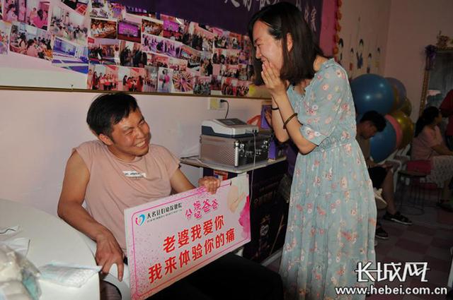 十级疼痛能忍受几级？这些准爸爸们体验到了分娩阵痛