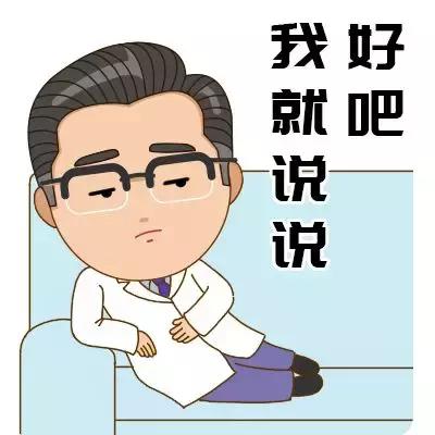 夏季腹泻高峰期来了，父母请一定替娃挡住这6大误区