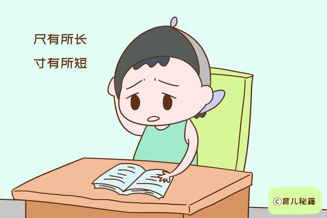 孩子不爱学习爱做饭，妈妈崩溃，网友：你孩子是个宝，不知道吗？