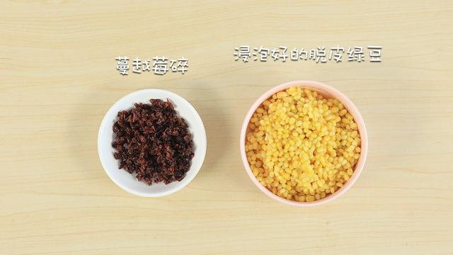 自制绿豆糕，无添加，香甜解暑！掌握这几步，新手也一次成功