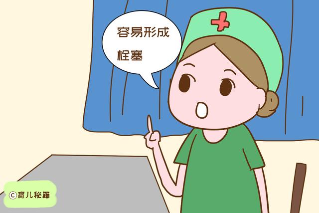 生孩子躺床上不动就是享福？小心躺的时间长了，大麻烦找上门