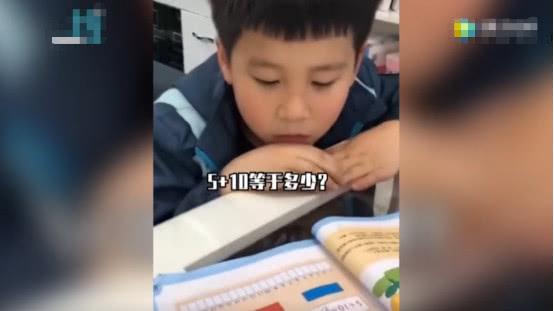 儿子解释“我和妈妈是一家人”的造句：我娶完媳妇就是两家人了