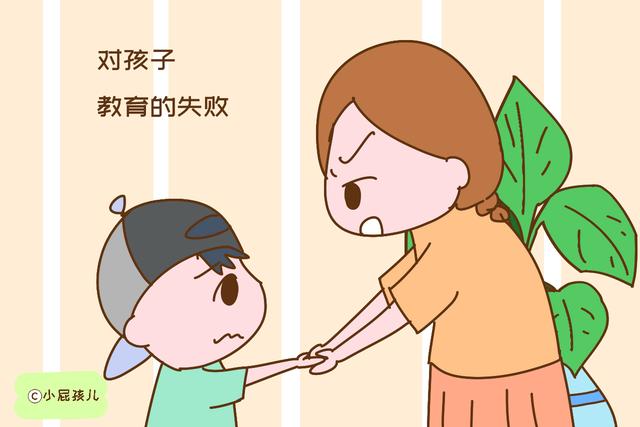 为什么不孝顺的孩子越来越多？农村老人说到了重点，很现实