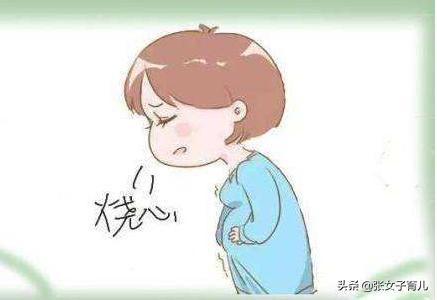 怀孕后孕妈们为什么总觉得“烧心”？其实这都是自己惹的祸