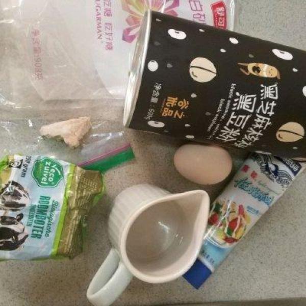 无需烤箱?不用打发?松软香甜 ?黑芝麻松饼零失败2个版本