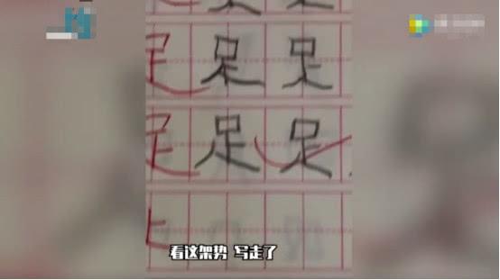 儿子解释“我和妈妈是一家人”的造句：我娶完媳妇就是两家人了