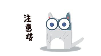 孩子调皮不是病，太“听话”才最要命