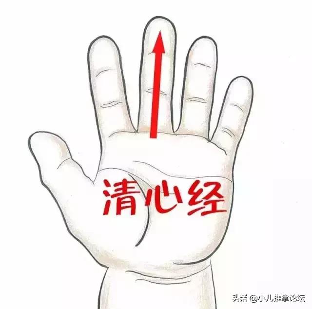 夏天孩子容易“心脾积热”，脾气急、不睡觉，这样推拿可灭火