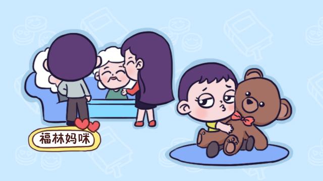 积极的教育氛围——孩子不仅是孩子也是“家庭一份子”