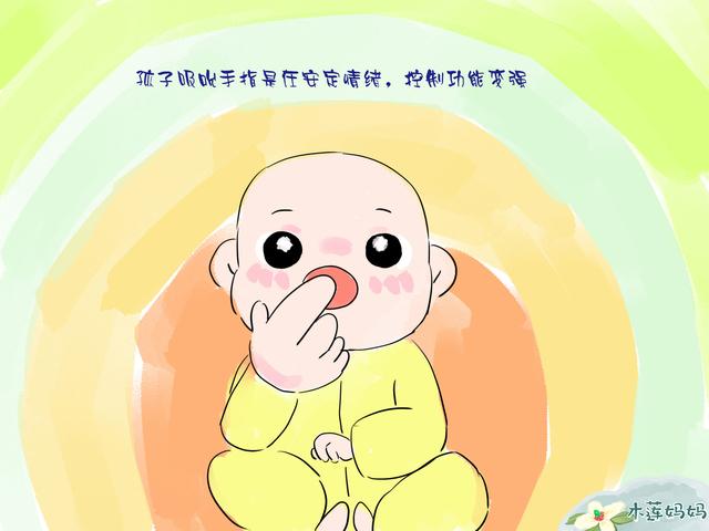 孩子这几个坏习惯，家长别忙着阻止，其实是悄悄变聪明的表现
