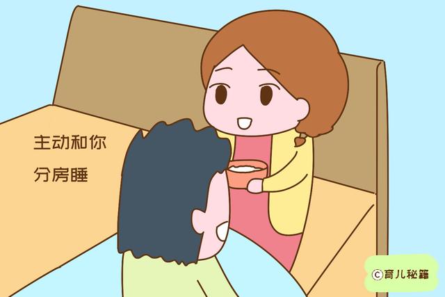 月子里老公的3大表现，暗示有娃后生活能不能幸福，宝妈长点心