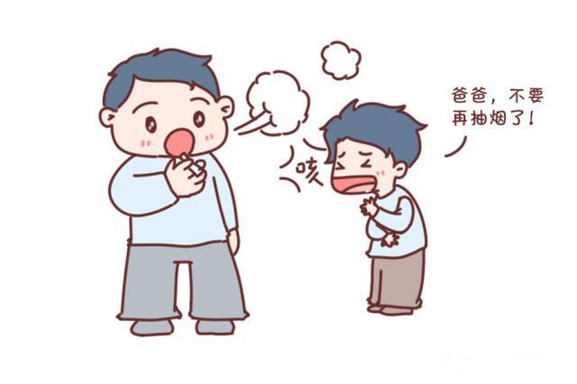 二手烟为一级致癌物，别害了孩子一辈子
