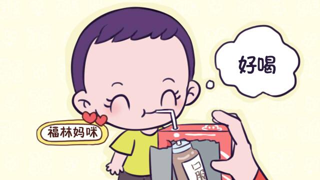 父母被孩子套路是什么感受？宝爸：被孩子笑话自己像猪一样笨