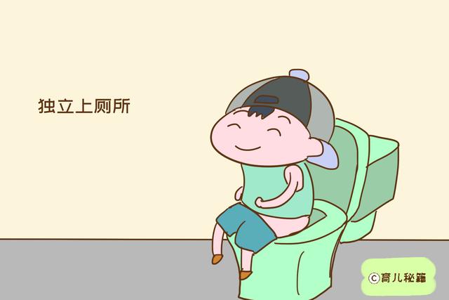 上幼儿园前，负责任的妈妈教会孩子3个技能，顺利适应新生活