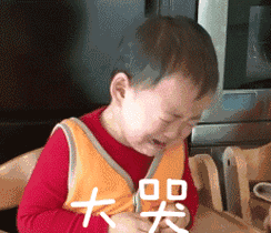 我就是真香妈妈本人没错，哈哈哈哈哈