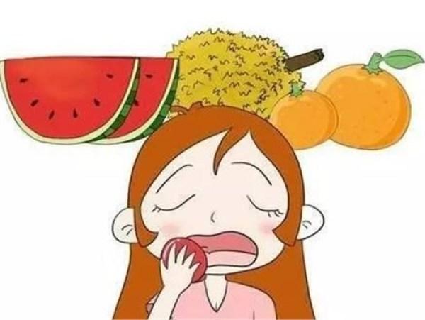 怀孕期间，这些水果不宜吃太多，会有不良反应