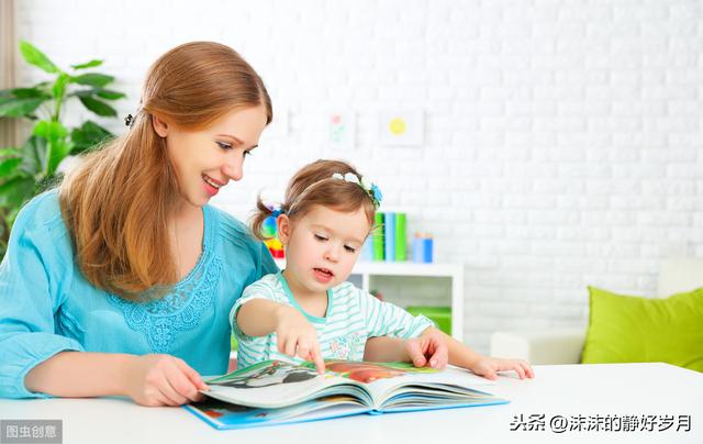 “宝宝喜欢一个人安静地玩，不会有问题吧？”这位妈妈，你想多了